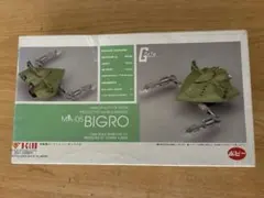 B-CLUB 1/600 MA-05 ビグロ ガレージキットのサムネイル