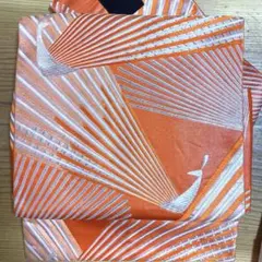 Item thumbnail for item 002bd1b3-d46b-499f-95b8-d68f5bcdcc68