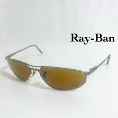 即発送　Ray-Ban サングラス 2026年最新】RB3131の人気アイテム - メルカリ