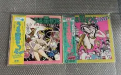 【帯付き】うる星やつら ドラマ編・ミュージックカプセル　LPレコード2枚のサムネイル
