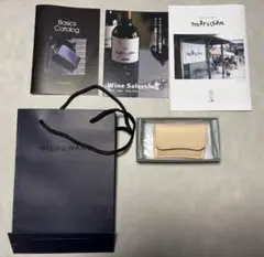 WILDSWANS タング ナチュルラルのサムネイル