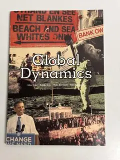 【書き込みなし】Global Dynamics CENGAGE Learning