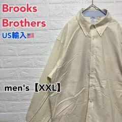 ●B402【US輸入】ブルックス ブラザーズ 長袖 BDシャツ メンズ【XXL】
