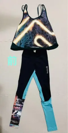 Reebok リーボック　セットアップ　トレーニングウェア　Sサイズのサムネイル