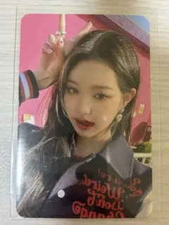 IVE IAM Soundwave ウォニョン トレカ