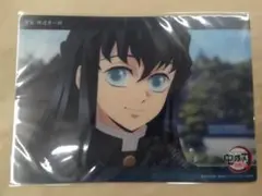 鬼滅の刃 WEBSHOPくじ ビッグクリアカード 時透無一郎 45