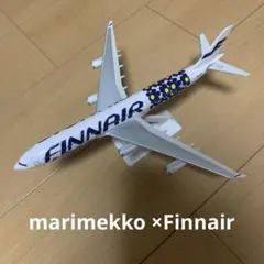 マリメッコ marimekko フィンエアー 飛行機 プラモデル 2025年最新】マリメッコ フィンエアー 模型の人気アイテム