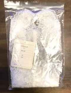 【未開封・未着用】ボレロ、ブライダルインナー