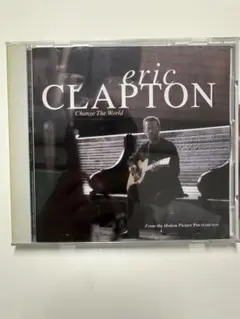 エリック・クラプトン/ピルグリム+チェンジ・ザ・ワールド Eric Clapton = エリック・クラプトン – Pilgrim + Change The