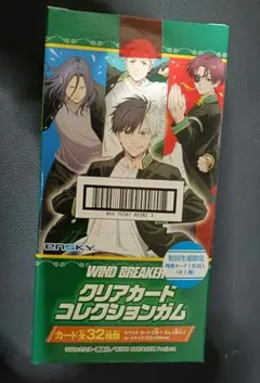 WINDBREAKER　クリアカード