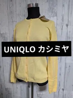 Item thumbnail for item f7cffd3e-81b8-4f9c-9cd9-2ff26435fe43