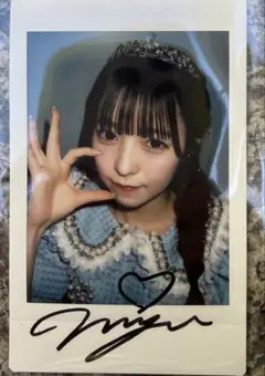 2026年最新】梅田みゆ サインの人気アイテム - メルカリ