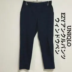 EZYアンクルパンツ ウィンドウペン ネイビー 格子柄 チェック