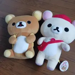 リラックマ おでかけポケットBIGぬいぐるみ 2体セット