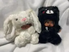 2026年最新】モンチッチ激レアの人気アイテム - メルカリ