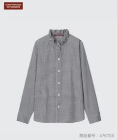 ユニクロCOMPTOIR DES COTONNIERSフリルシャツ長袖Lギンガムのサムネイル
