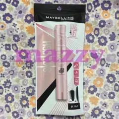 メイベリン スカイハイ マスカラ ブラック 黒