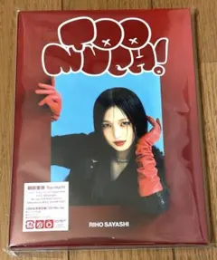 お金がない！ DVD-BOX 織田裕二 - メルカリ