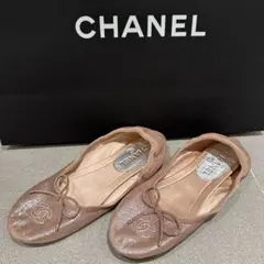 新品未使用【CHANEL】 シャンパンゴールド ルームシューズ36のサムネイル
