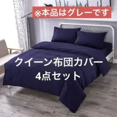 Item thumbnail for item 119c28d3-fae0-4ad0-81c0-7bf7dbcfd119