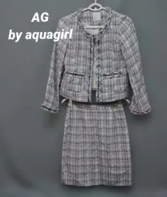 AG by aquagirl ツイード セットアップ スーツ　セレモニー　卒業式