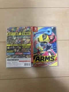 ARMS Nintendo Switch ソフト