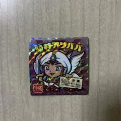 ご当地ビックリマンシール　西日本編　No.23 騎神アリババ、沖縄