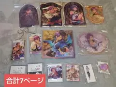 2026年最新】星の向こう アドニスの人気アイテム - メルカリ
