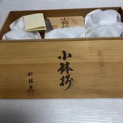 再値引きしました　山窯 小品盆栽鉢 盆栽道具セット 再値引きしました 山窯 小品盆栽鉢 盆栽道具セット - メルカリ