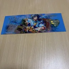 Item thumbnail for item 59863f21-8b39-4a02-a7fb-876451029db9