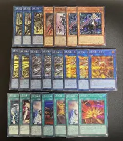 閃刀姫　まとめ売りのサムネイル