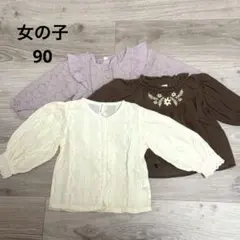 子供服 90 トップス ブラウス 女の子 くすみカラー レース コットン 長袖