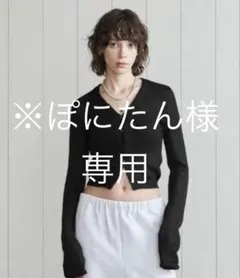 ※ぽにたん様専用※ H BEAUTY&YOUTH アルパカ ショートカーディガン