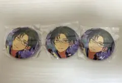 【3/31まで】あんスタ 蓮巳敬人 缶バッジ イベコレ 3点