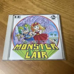 PCエンジン CD-ROM2 モンスターレア