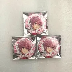 さとみくん　2022春　等身缶バッジ　3点