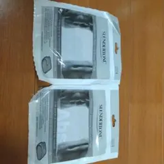 スレンダーストーン