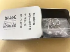 2026年最新】XRAGE hunter×hunterの人気アイテム - メルカリ