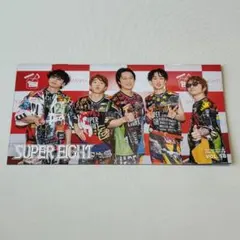 SUPER EIGHT ファンクラブ会報 Vol.58