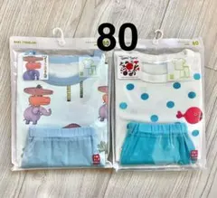 新品未開封★ユニクロドライパジャマ　きんぎょがにげた　ぞうくんのさんぽ80 絵本