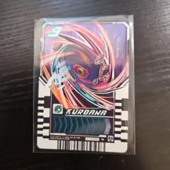 希少 ギタドラXG e-amusement pass 直筆サイン入り - メルカリ