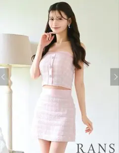 ぎゅーたんさん専用【RANS】ミニ/ドレス/セットアップ/ピンク/ツイード
