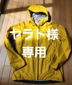 2026年最新】patagonia トレントシェルの人気アイテム - メルカリ