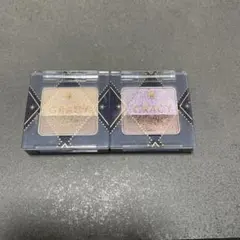 資生堂　グレイシィ　指塗りグラデ　アイシャドウ　BR1 VI1