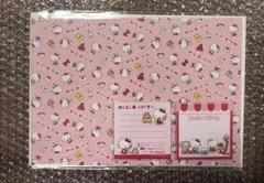 ゆに☆一部商品セール中☆様 リクエスト 3点 まとめ商品