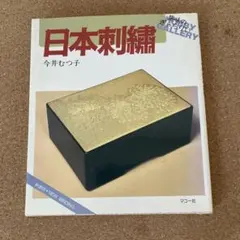 Item thumbnail for item 4d5cabb3-7c44-43cd-9593-e1659c00c271