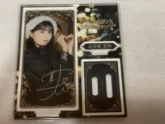 Item thumbnail for item 183bb3b8-80c4-4d6d-beec-de778885ec50