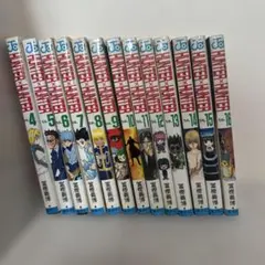 2026年最新】ハンターハンター 初版の人気アイテム - メルカリ