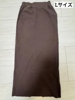 andme セルフカットリブロングタイトスカート ブラウン Lサイズ