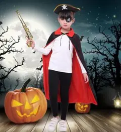マント ドラキュラ ハロウィン 襟 魔女 子供 男女兼用 リバーシブル